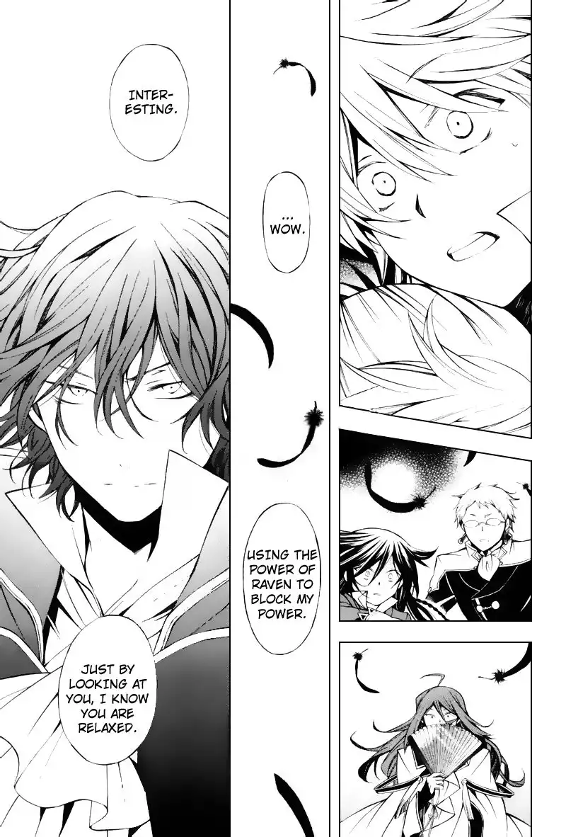 Pandora Hearts Chapter 43 42